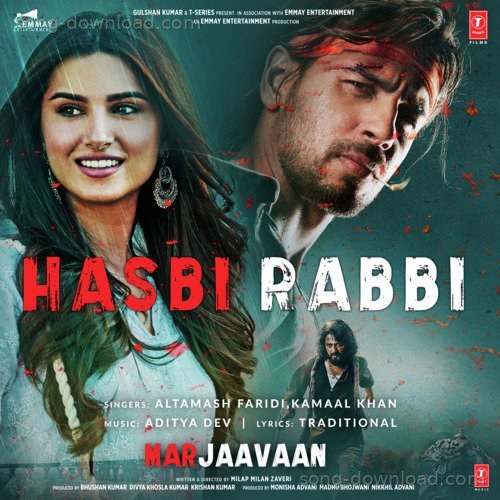 Hasbi Rabbi Aditya Dev MP3 Download